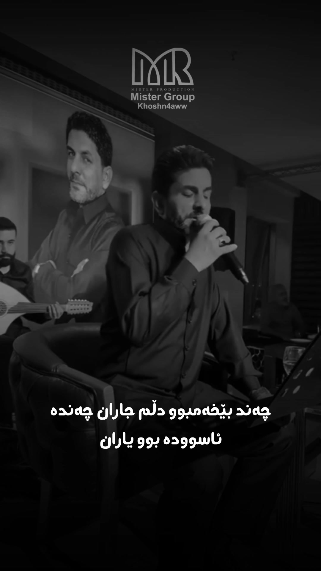 @Gardi | گــەردی