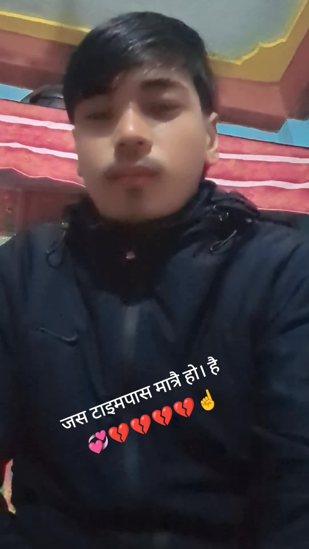 @sunil ❤️&zwj;🔥syangjali