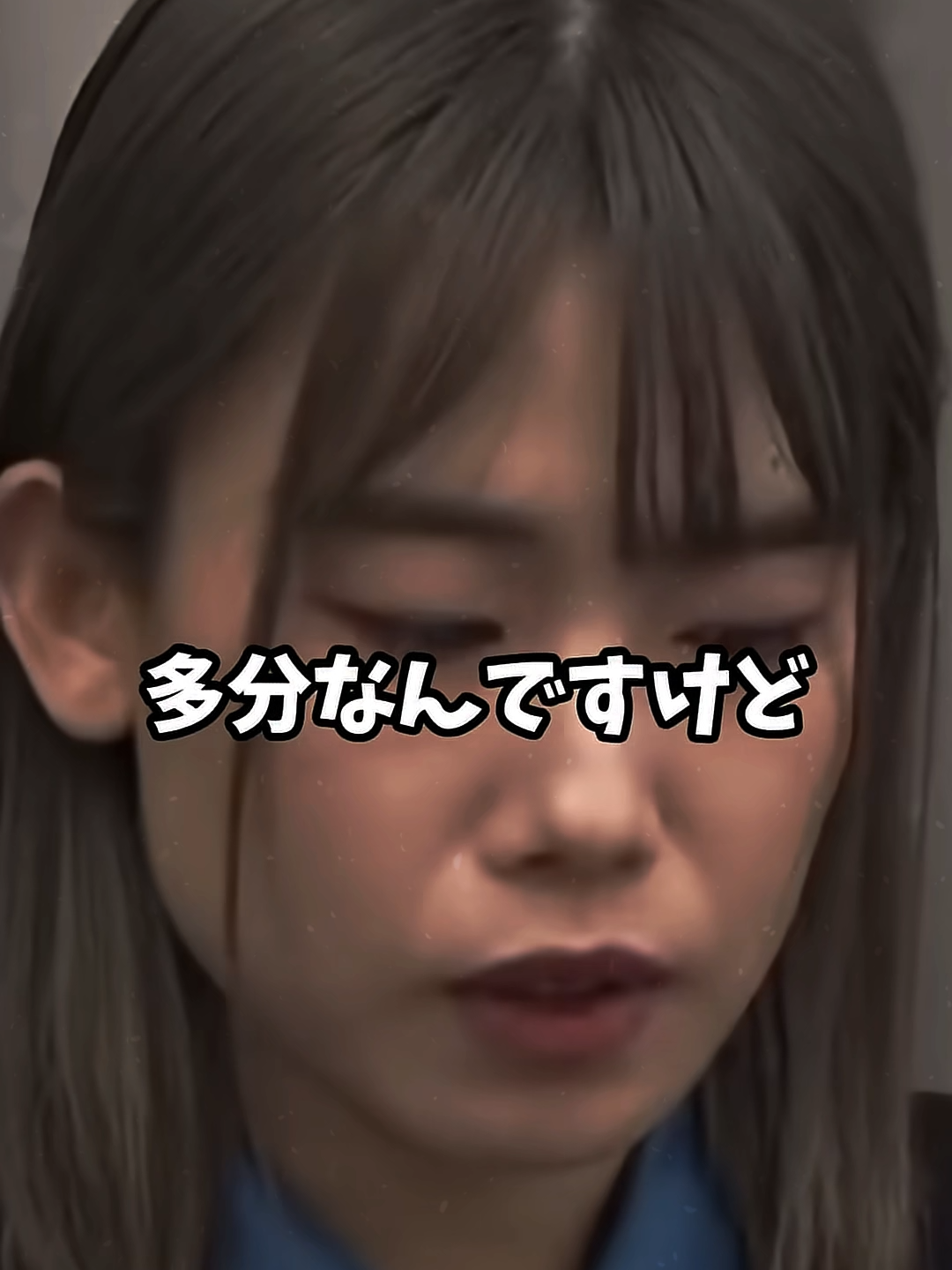 @ネタパレ