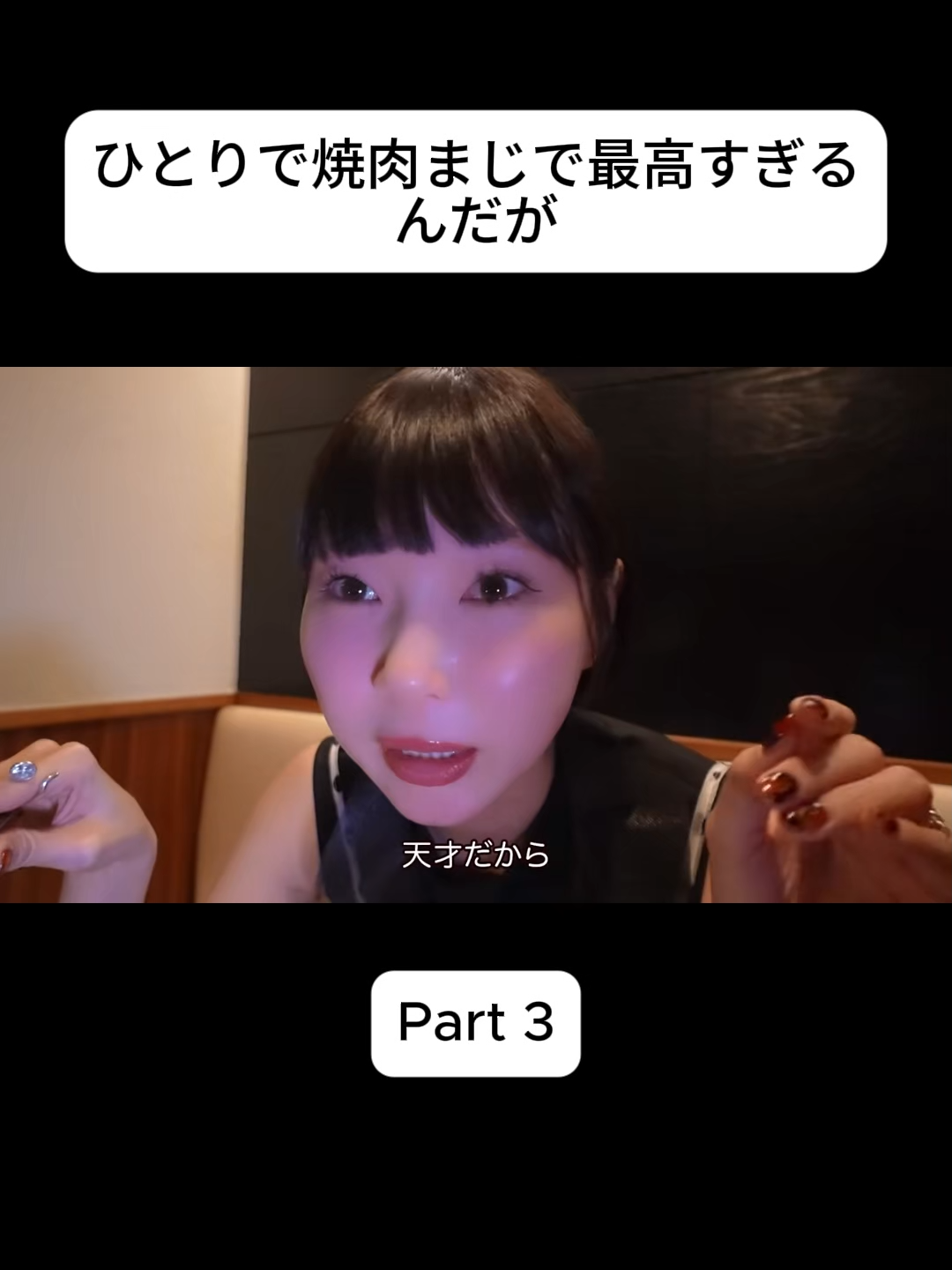 @あさぎーにょ Fan
