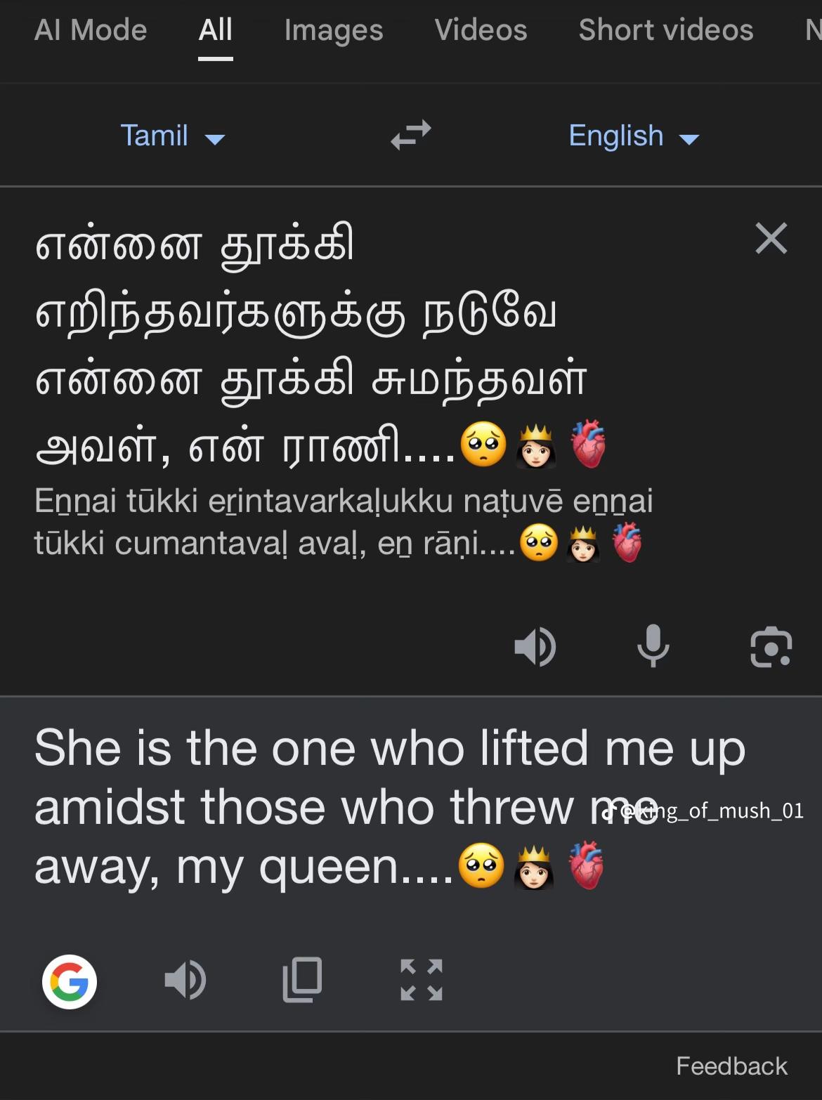 @𝐌𝐑. 𝐌𝐚𝐜𝐜𝐡𝐮. 👿🔥