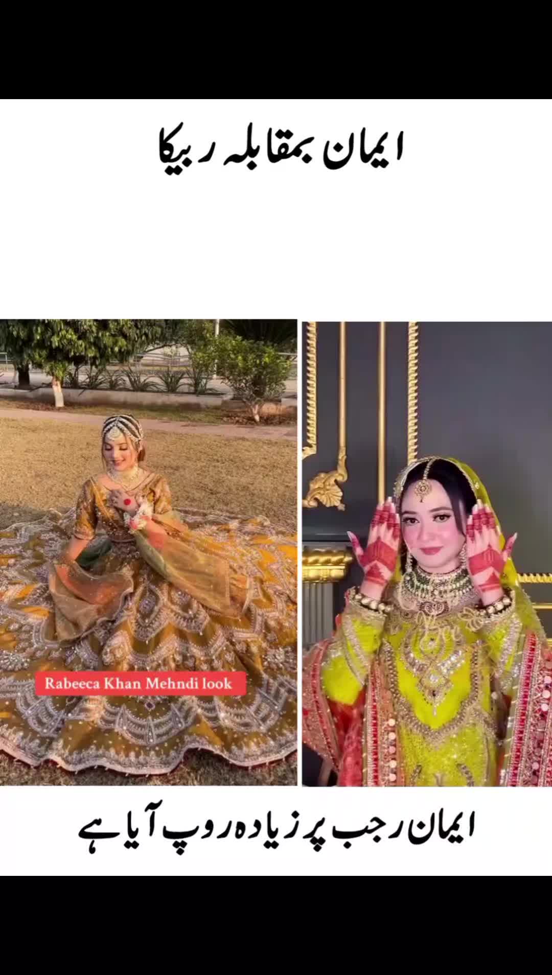 @Apsra khan