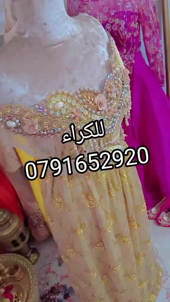 @Aryam Prestige