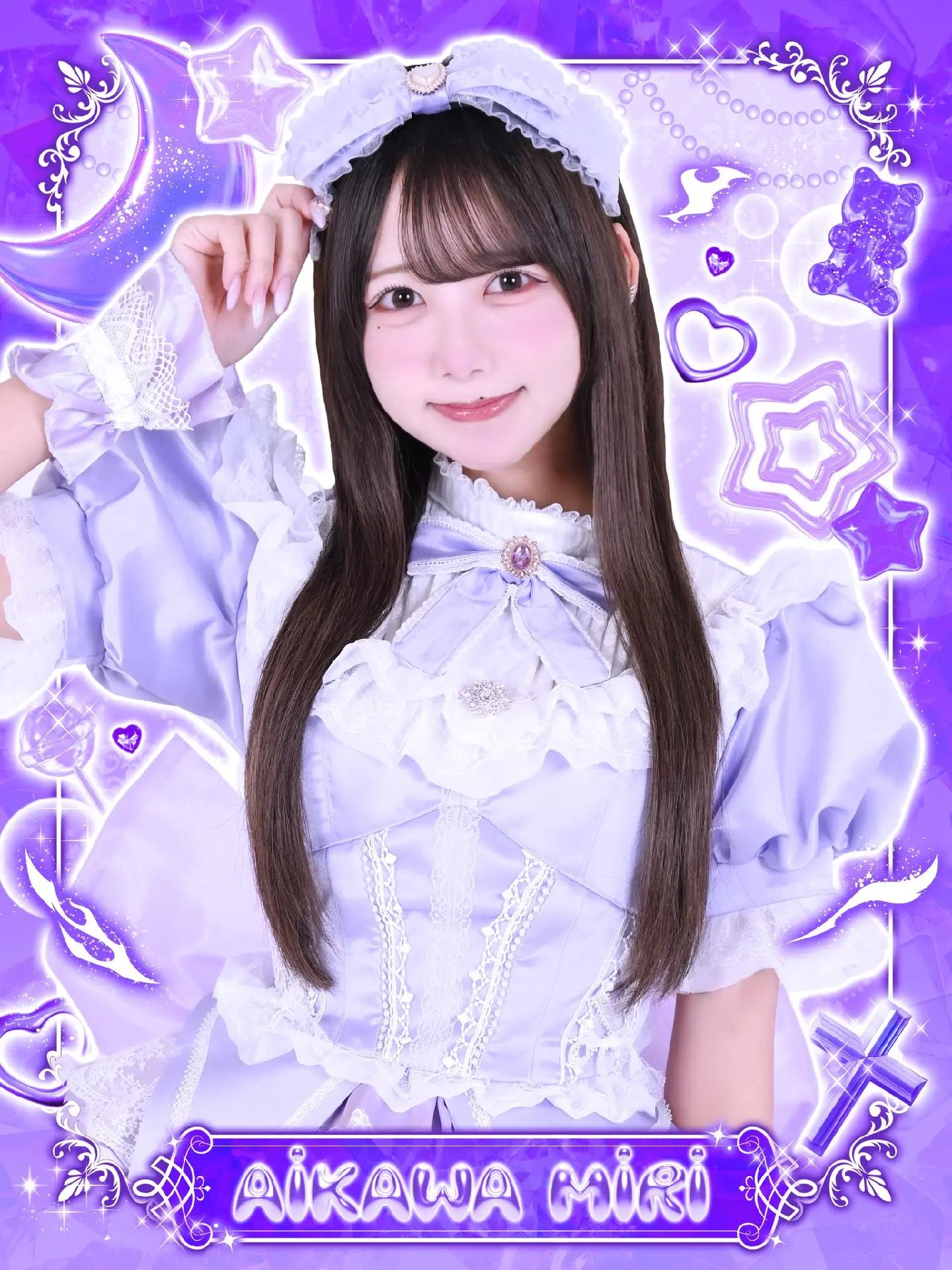 @5番目のcow