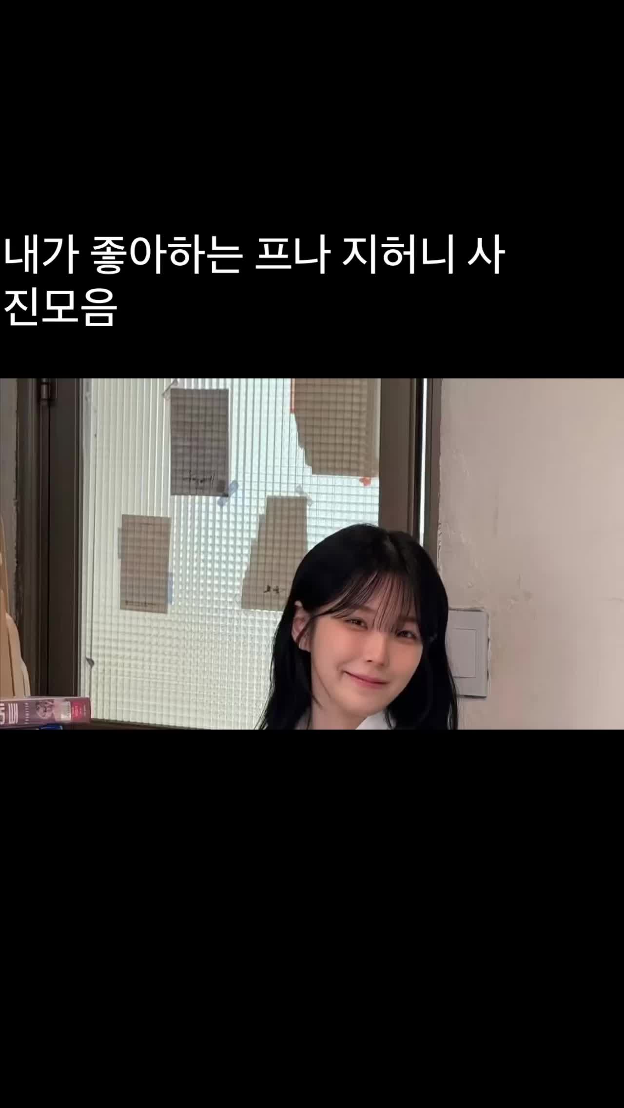 @꿀깅이지헌🍀🍀🍀