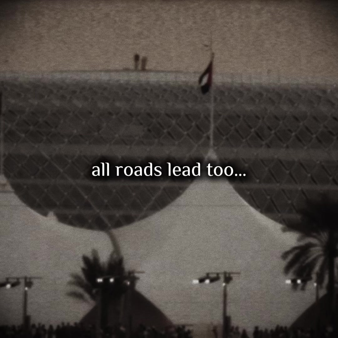@F1 lights out