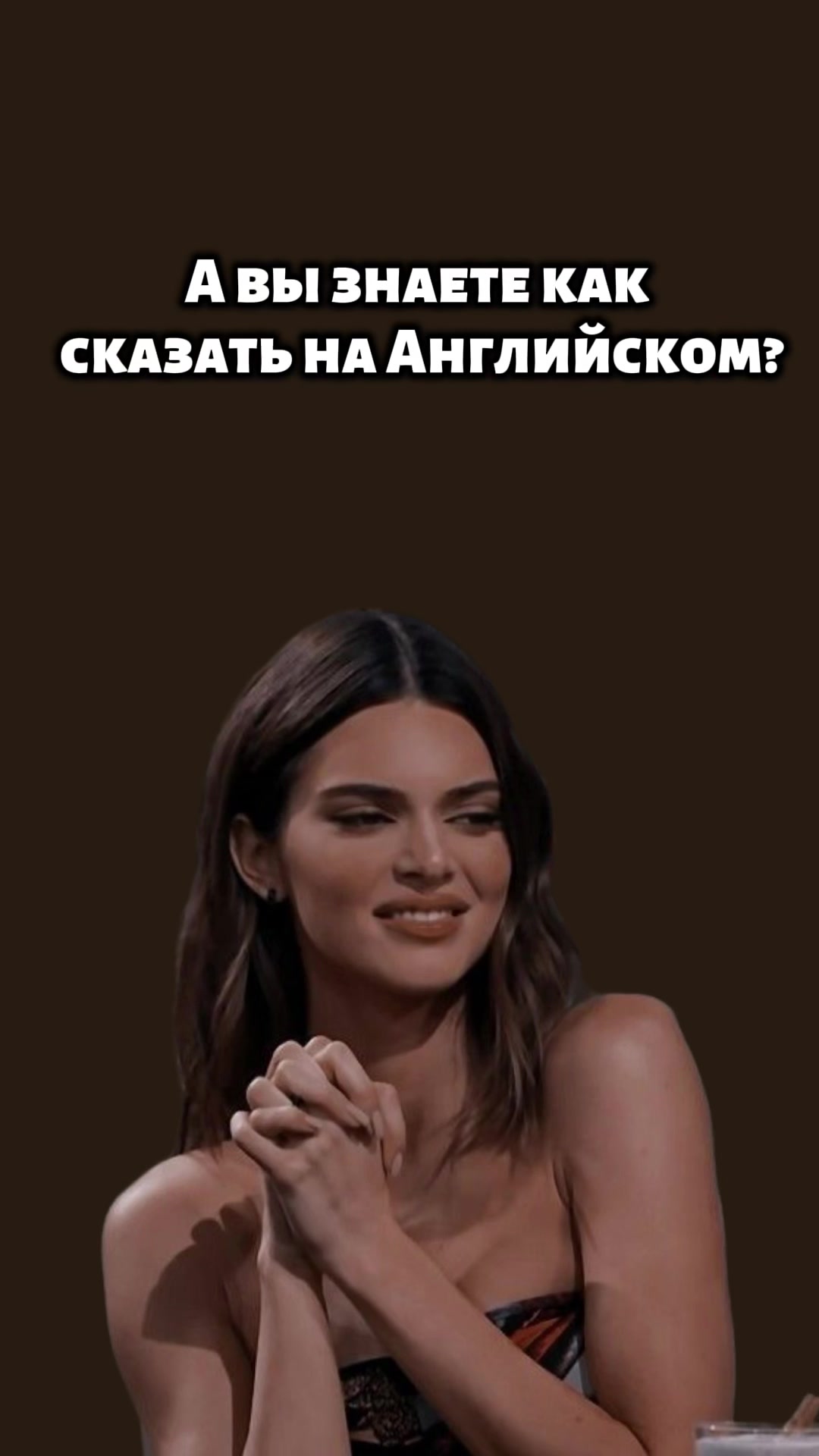 @english_leap