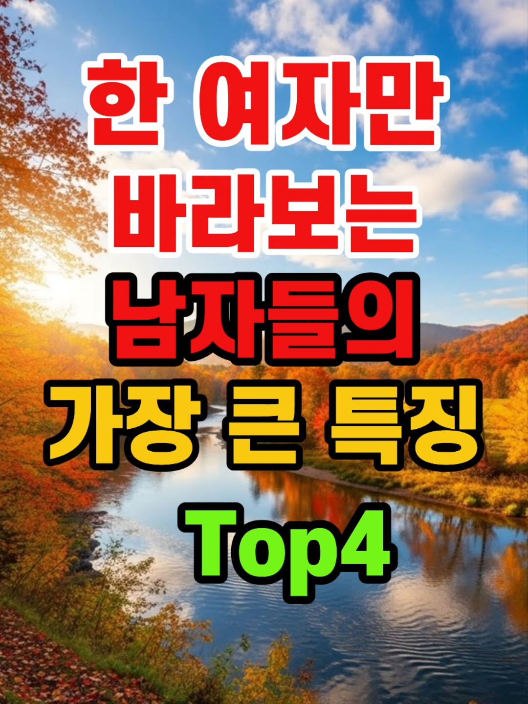 @달밤시네마