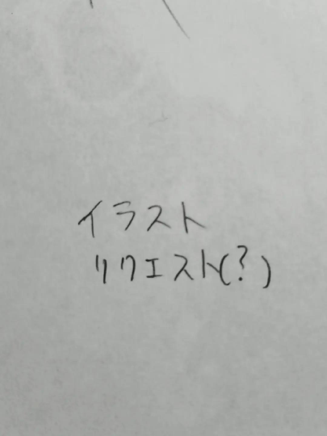 @黒田🗣/🎱👾