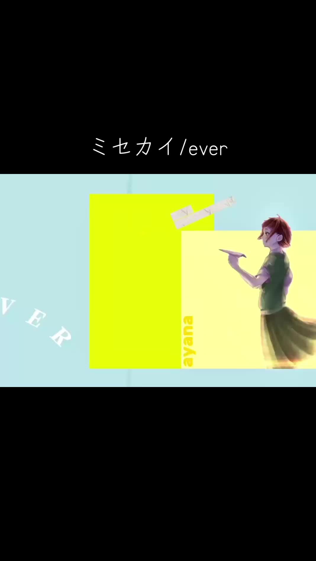 @ゆっちょ。