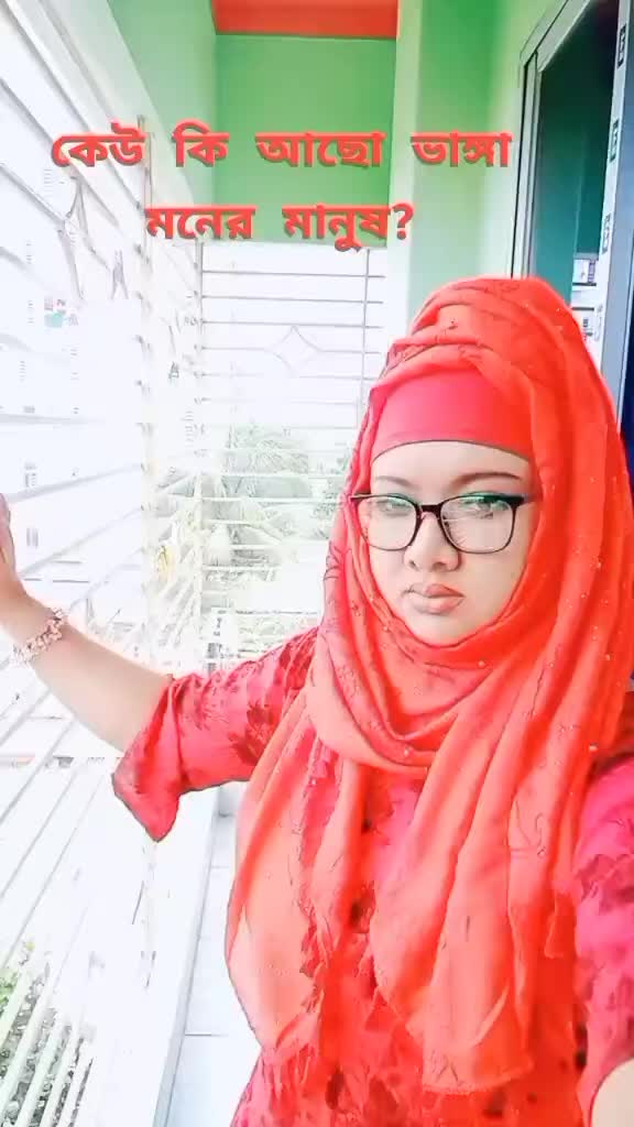 @Lipiakter1841989