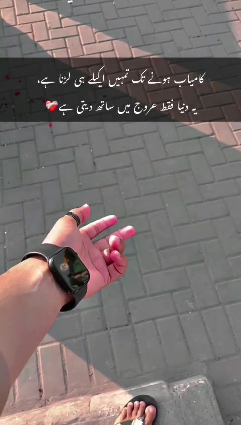 @✪ 𝐒𝐈𝐋𝐄𝐍𝐓 𝐒𝐎𝐔𝐋  ✪