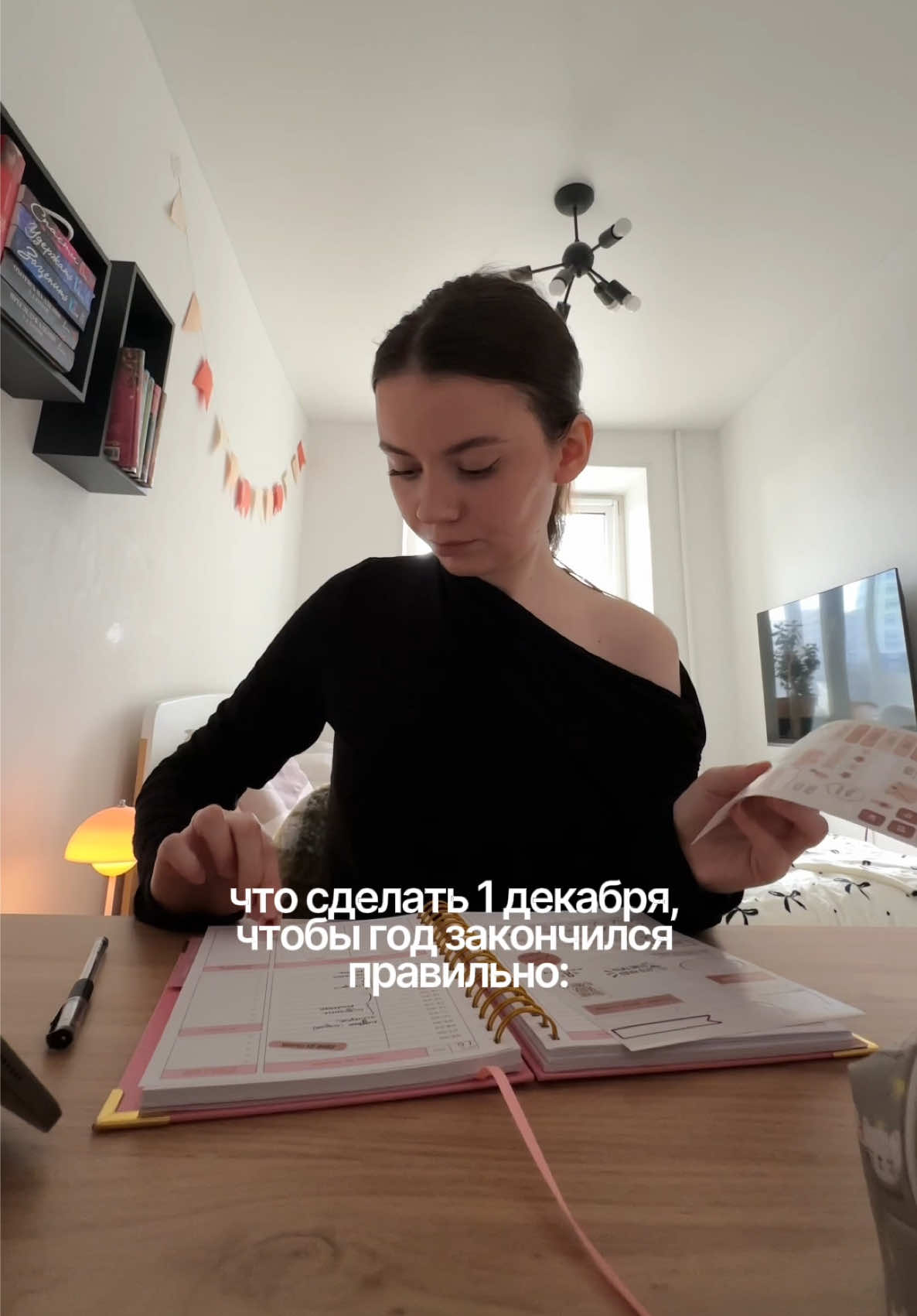@Алёна Бри