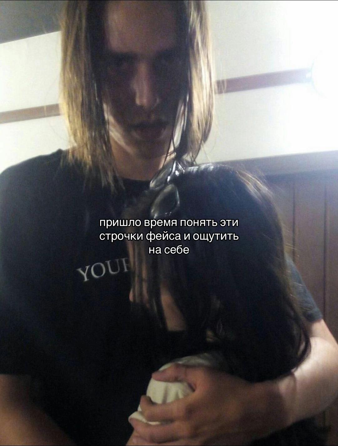 @facehatespeople