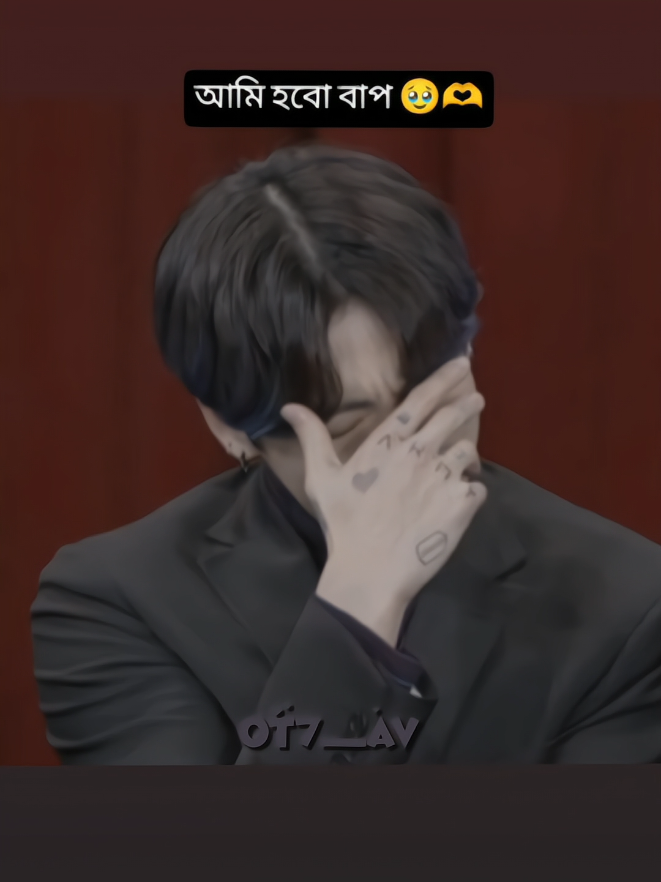 @𝐀𝐋𝐈𝐄𝐍 𝐀𝐅𝐀