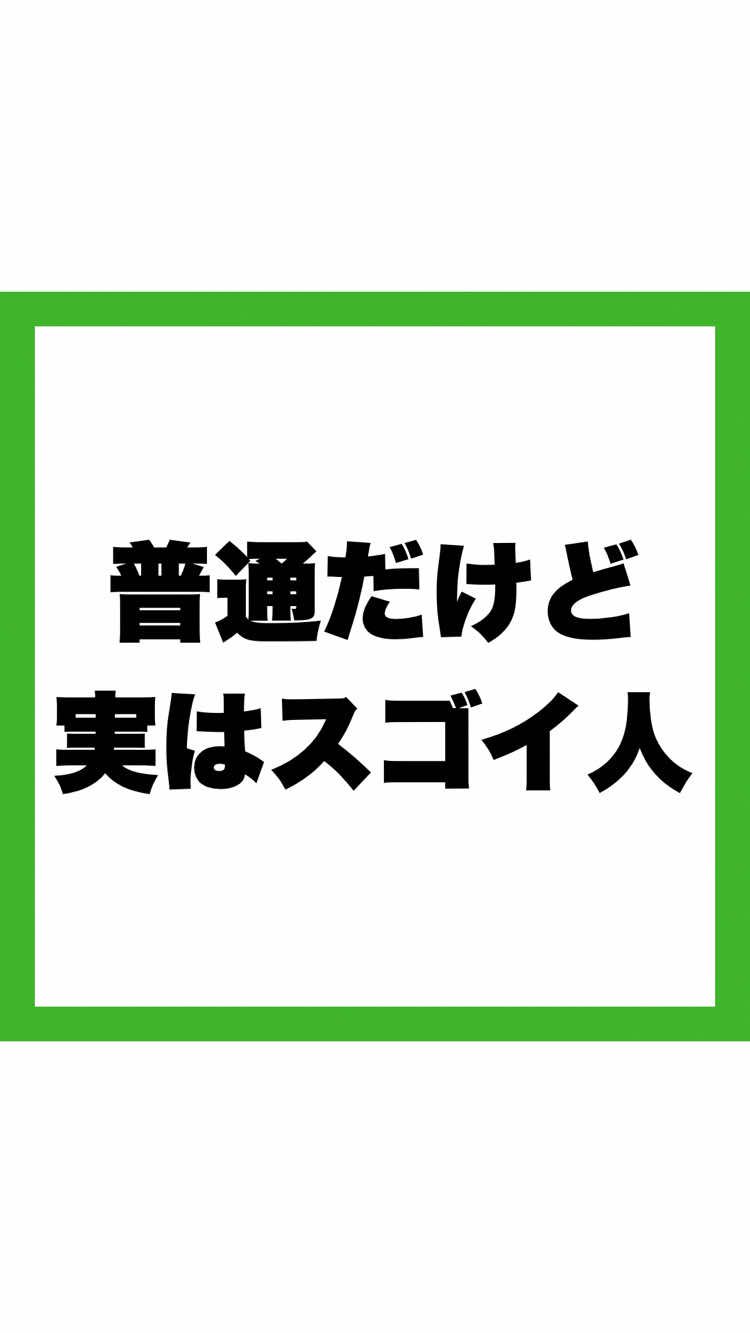 @退職の思考法 | ケンタ