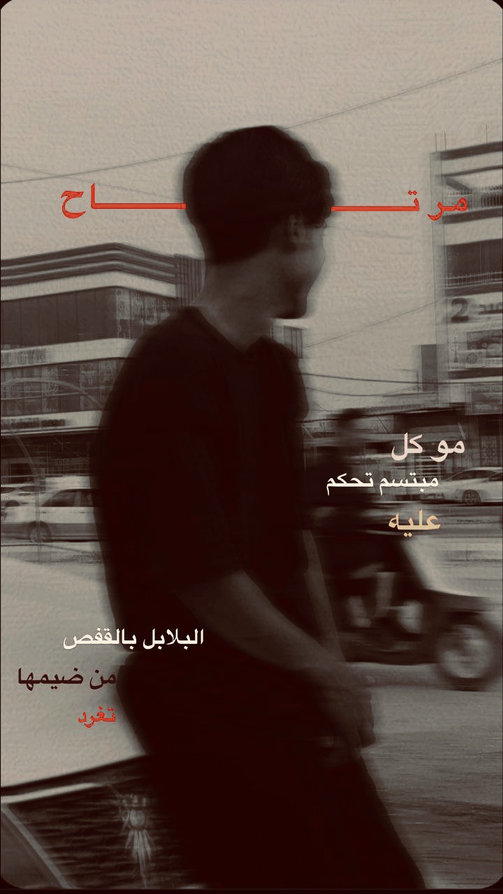 @أمـيـرࢪ 🩶🍂&deg;&middot;.