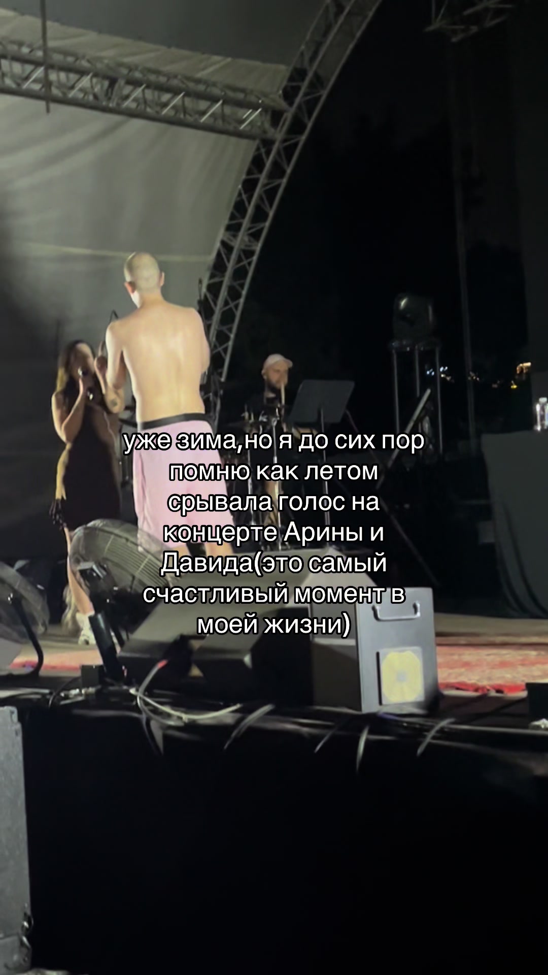 @мс полинк