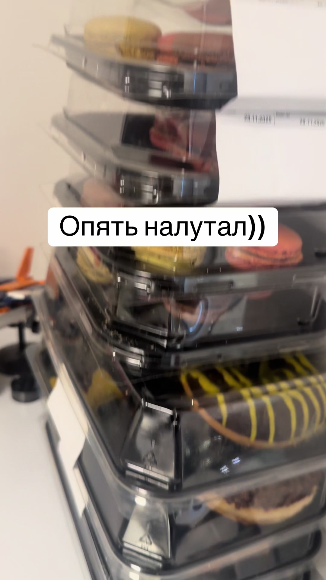 @Богдан Странный