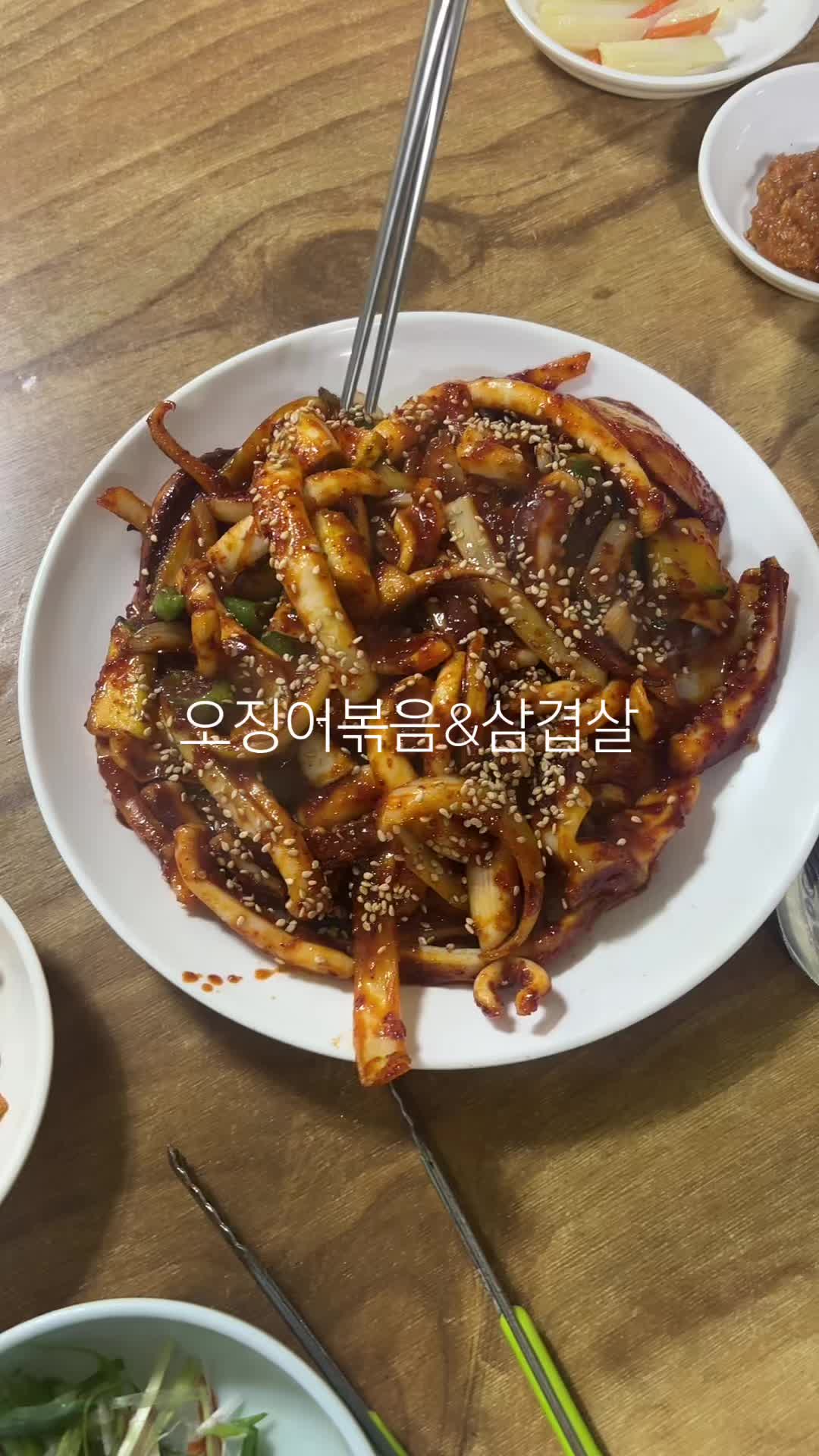 @동키