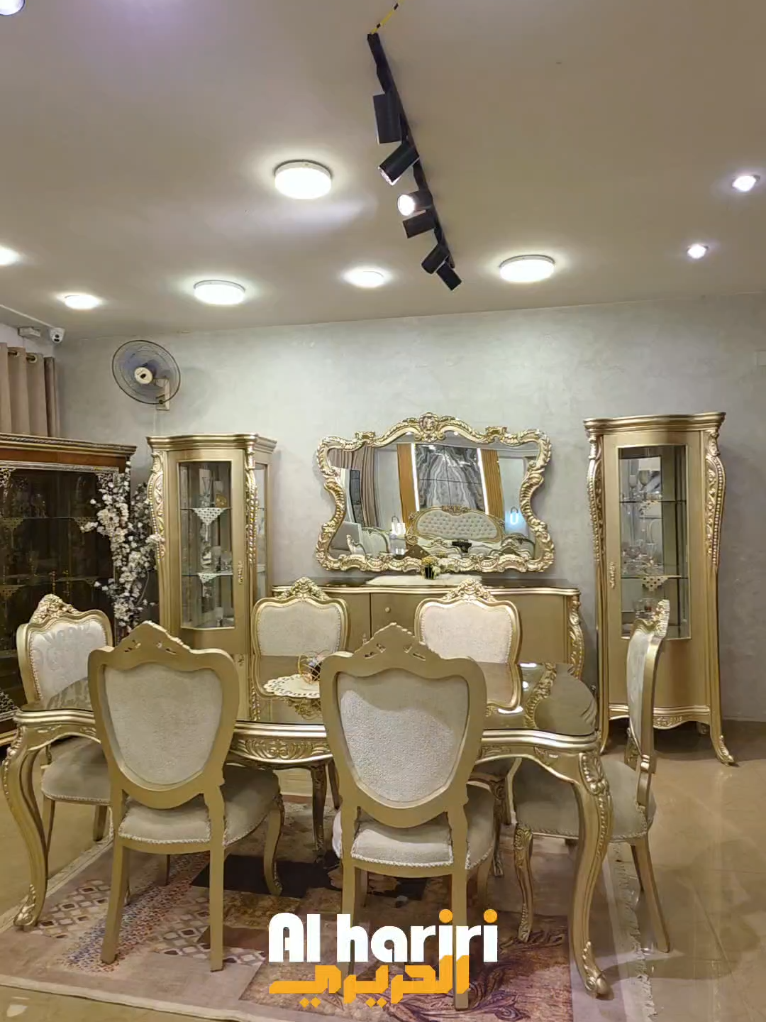 @💫Alhariri furniture💫