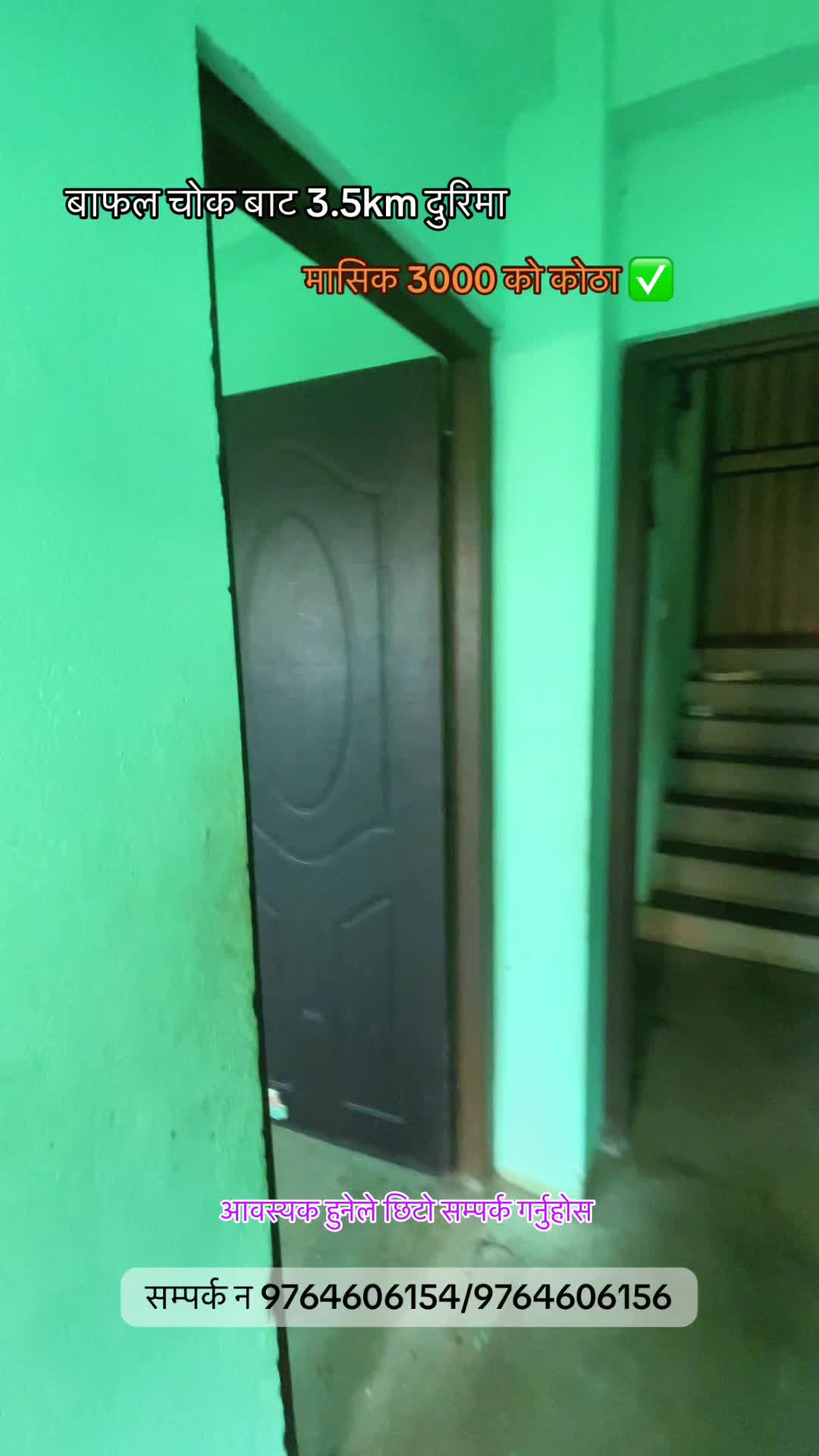 @To Let Solution Balaju