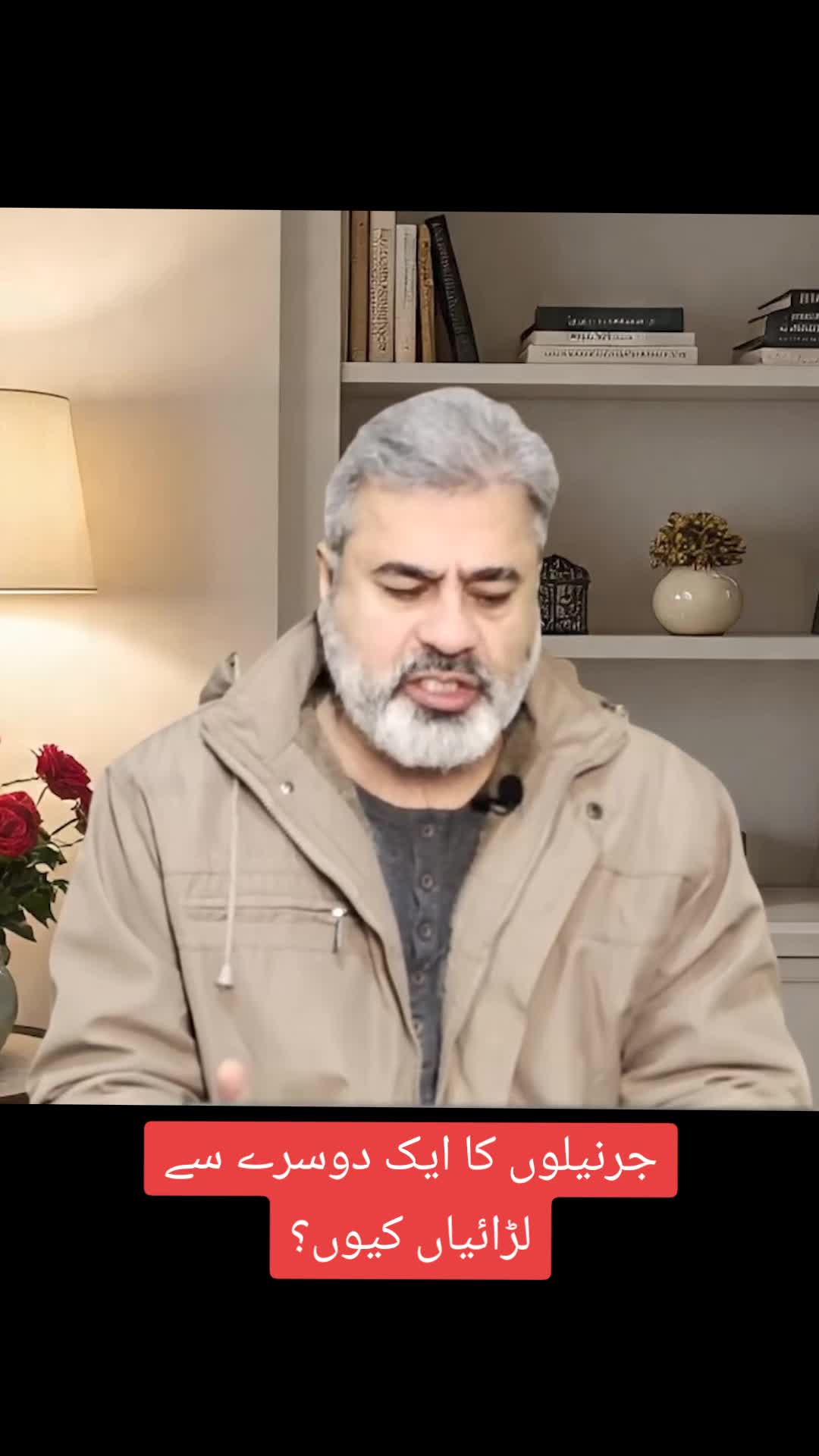 @Imran Riaz Khan