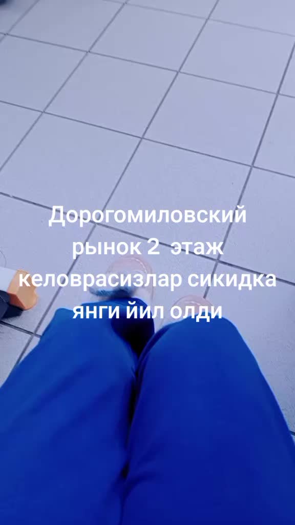 @Момо киз🐣🐣🥰