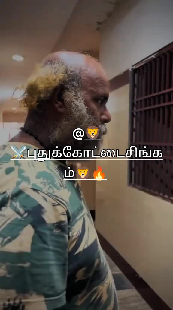 @❤️💛கால பைரவன் 14❤️💛