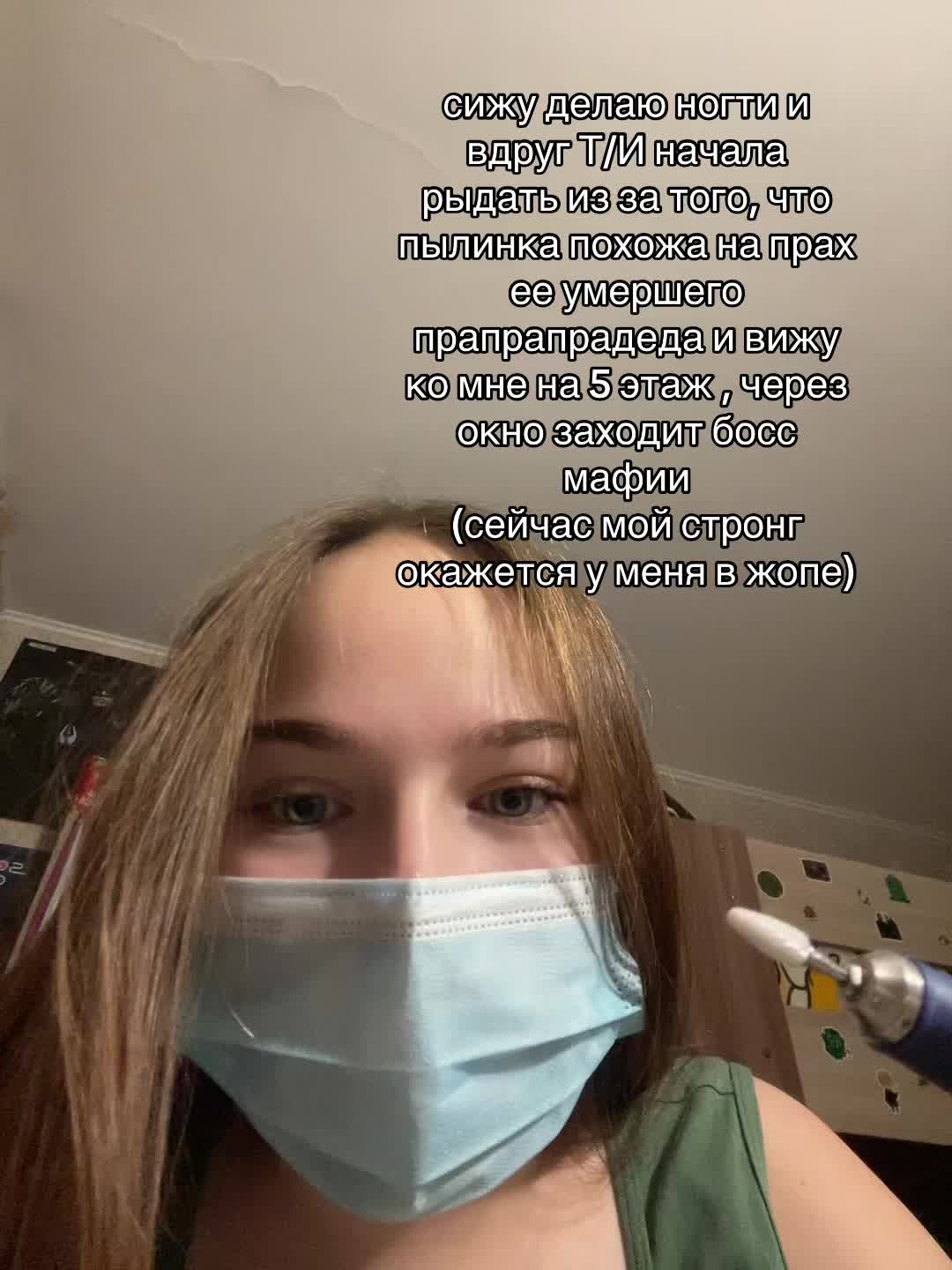 @финник&sup1;⁹💥
