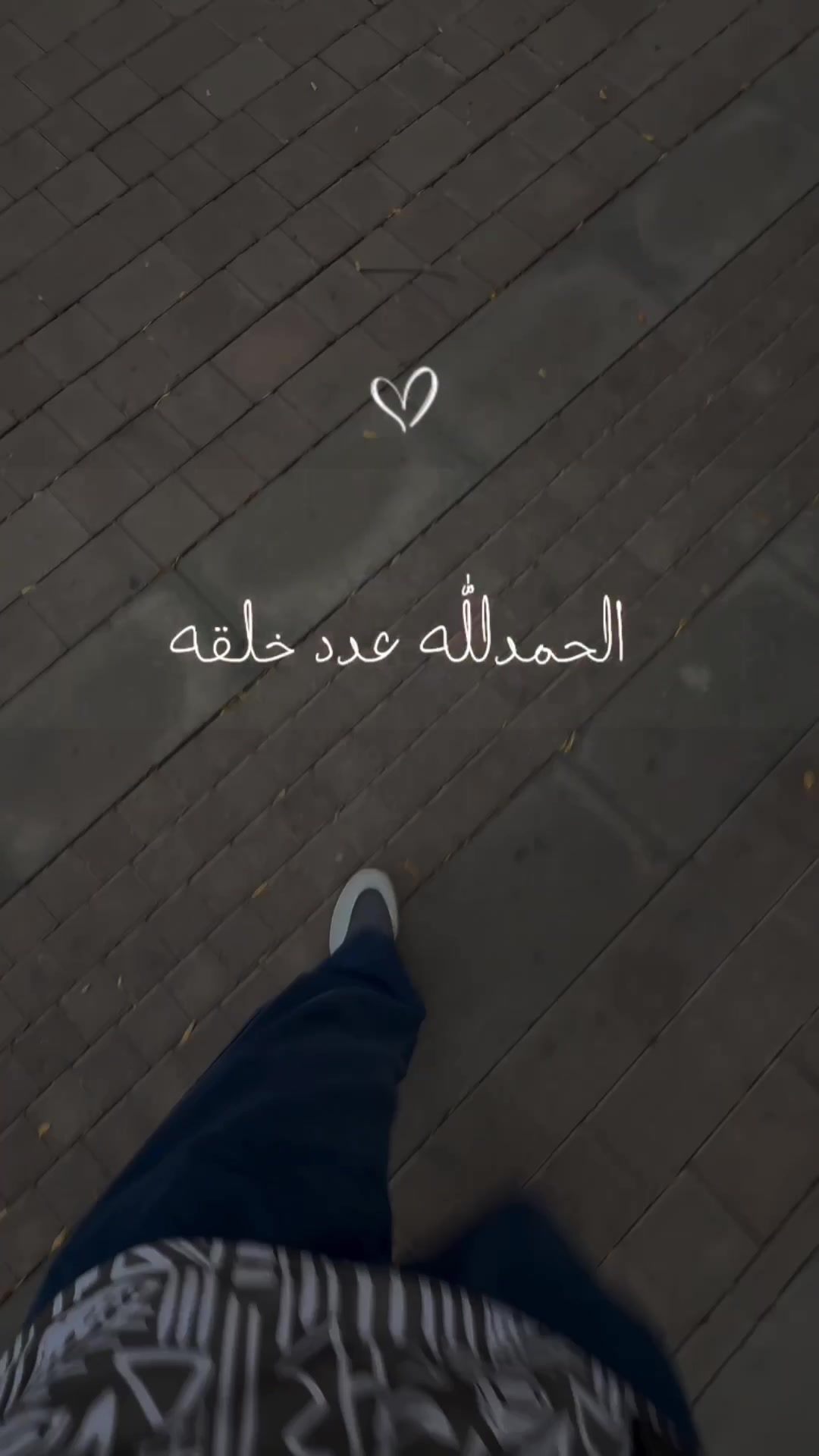 @Noorayye 🍂 🇬🇧