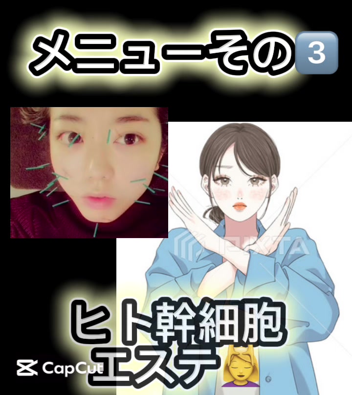 @まげ丸くん