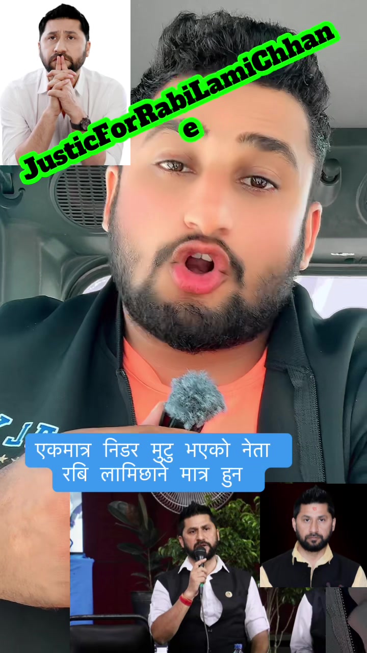 @Surya