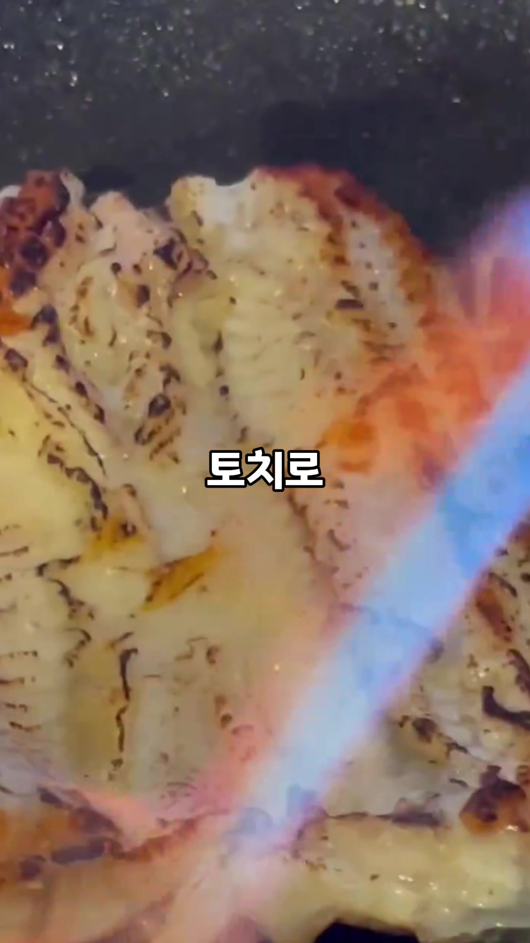 @꾸슐랭