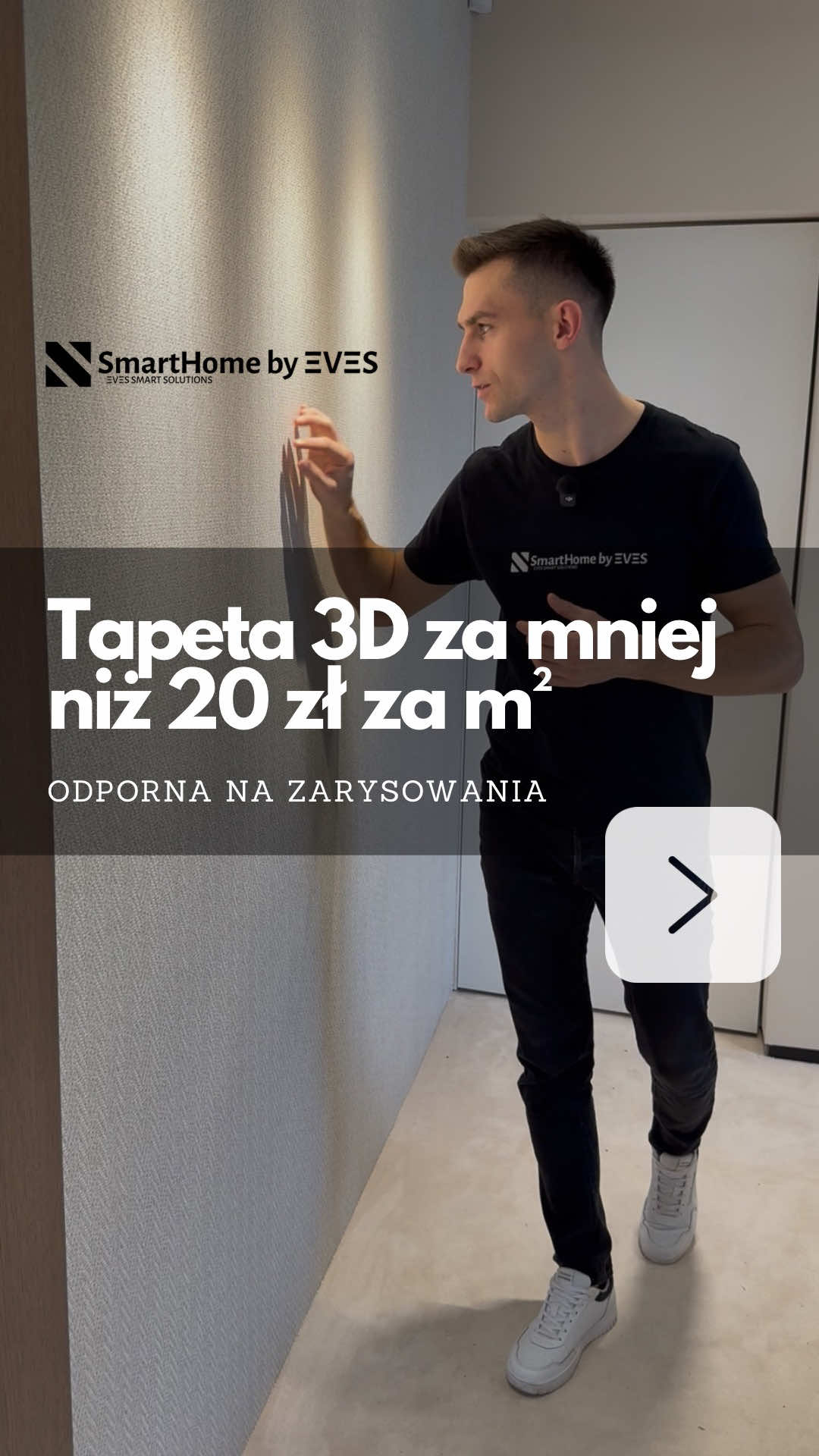 @smarthome_ekspert