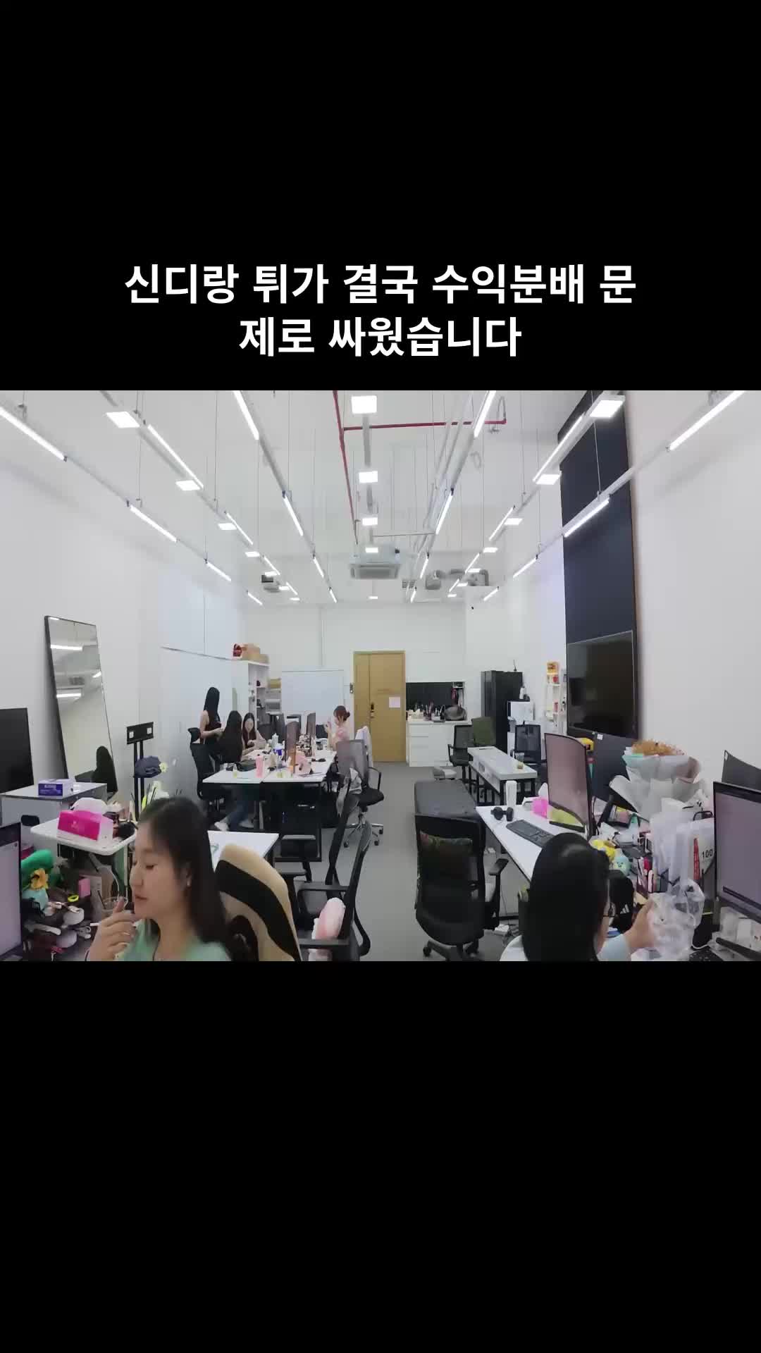 @코이중대