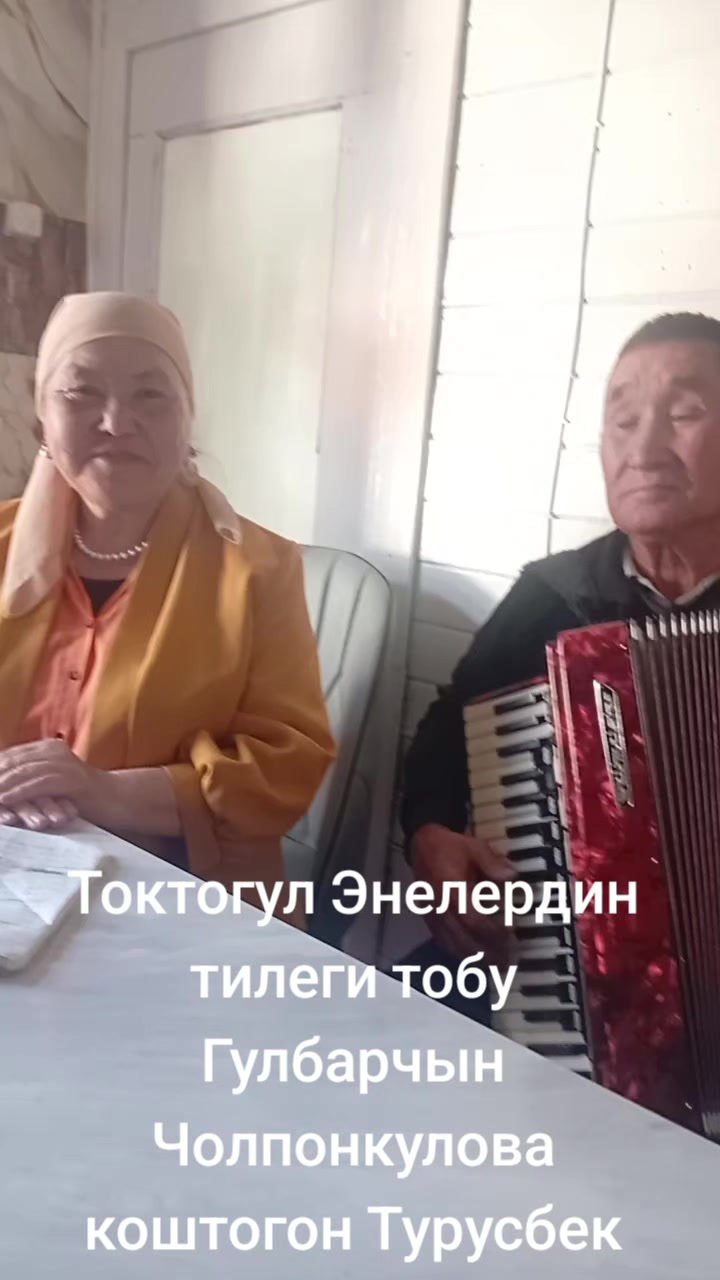 @Тамара
