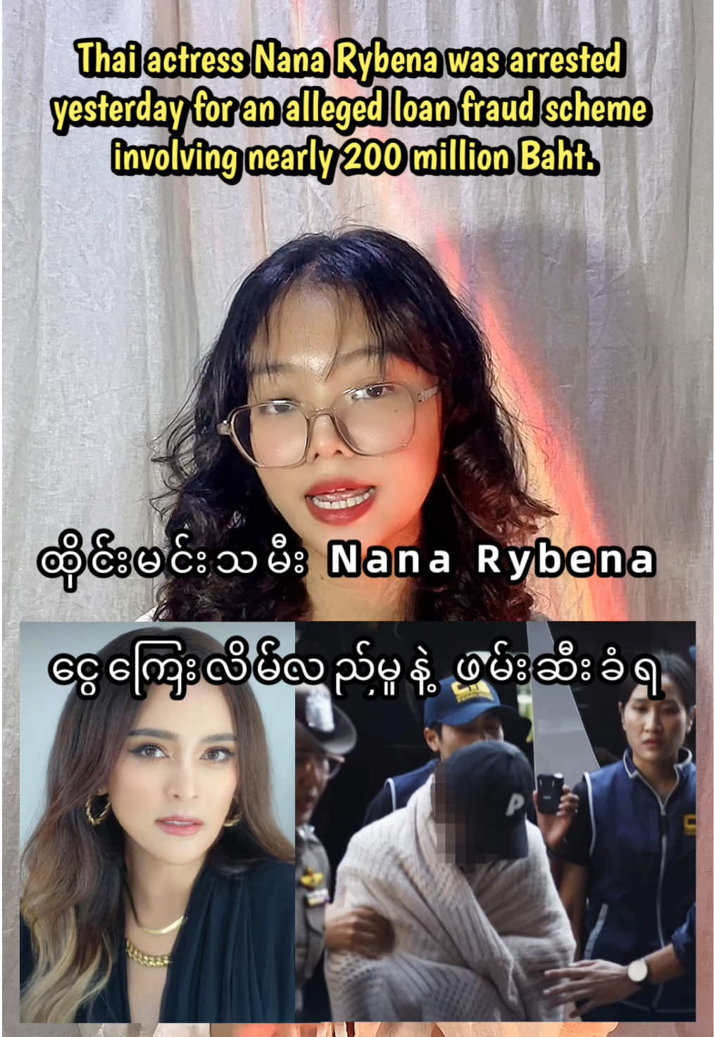 @Emerald_Mg : မောင်