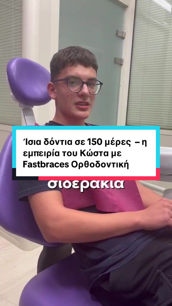 @Dr. Evangelos Viazis