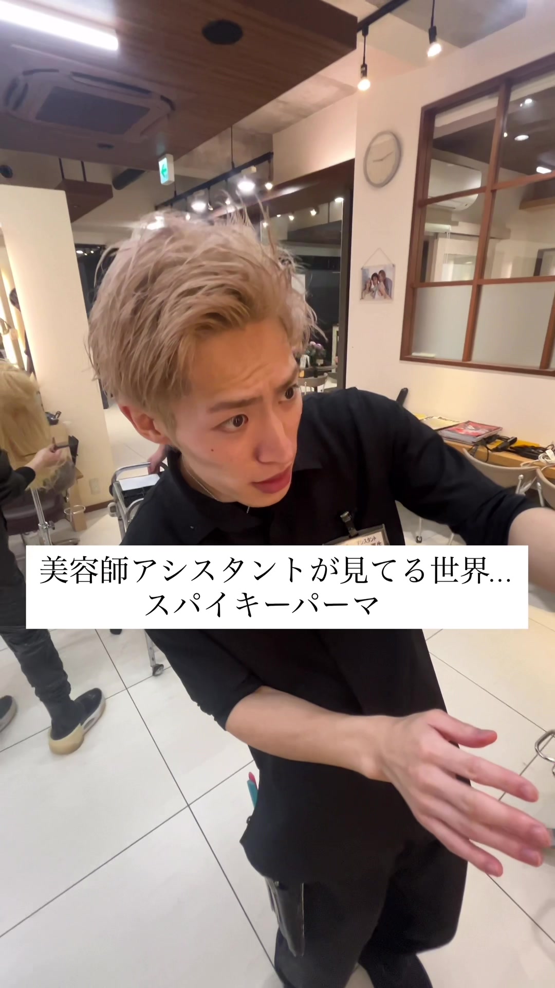 @hanazawa_kouta【ZENKO aoyama】