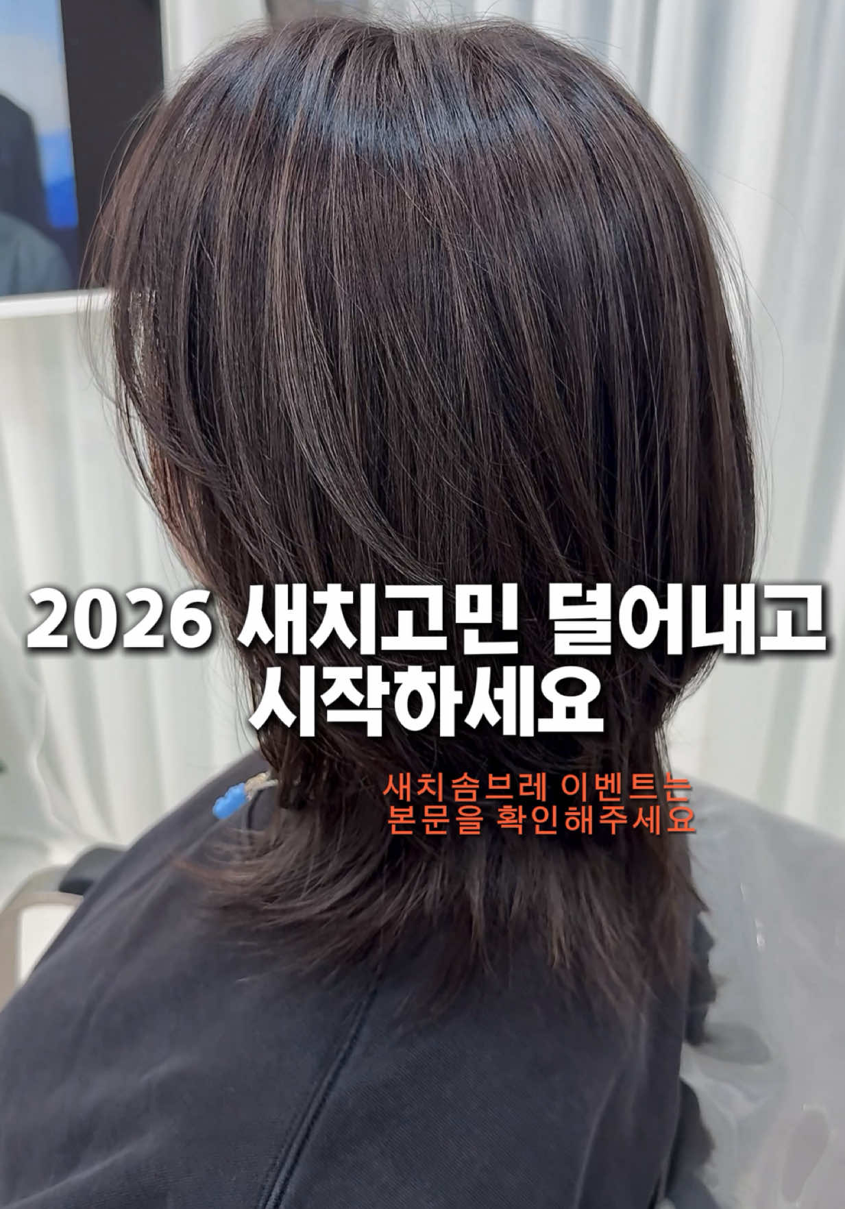 @문혜원