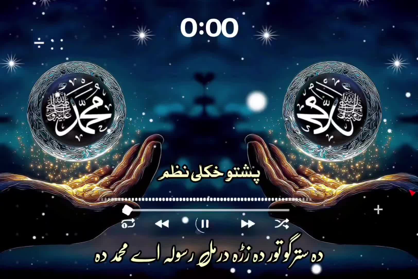 @🔥Raqeeb_Khan🔥