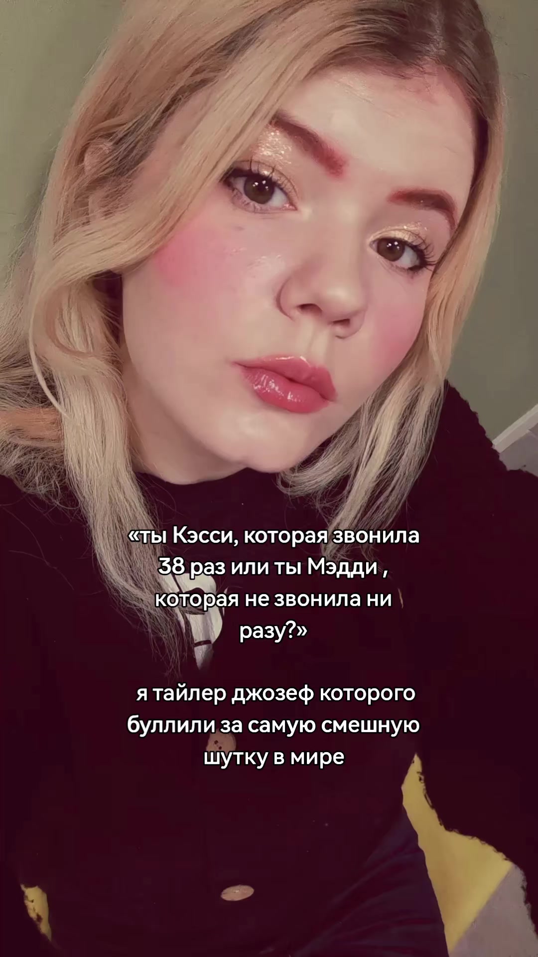 @Ксюшенька |-/