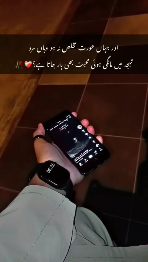 @🚭اداس ۔ لڑکا🚬🤕