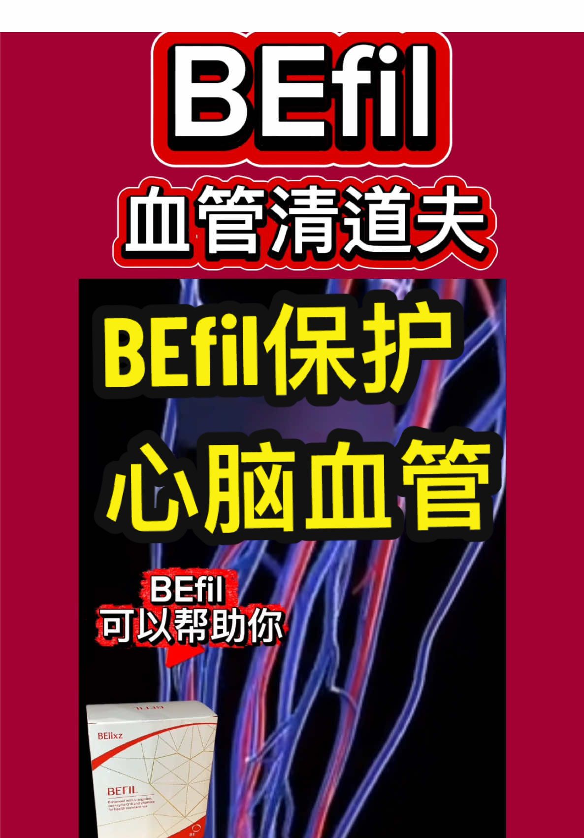 @群友教练 / Coach Koon you