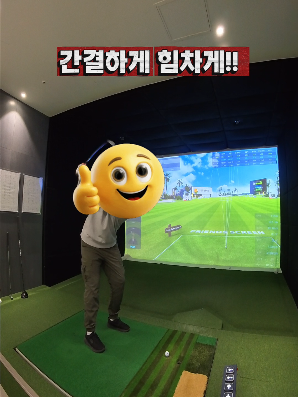 @권형주프로