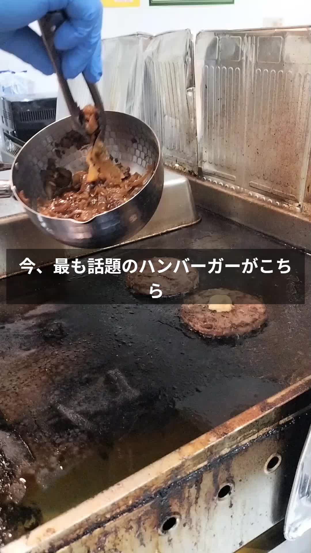 @大阪グルメひとり旅(りょーすたぐらむ)