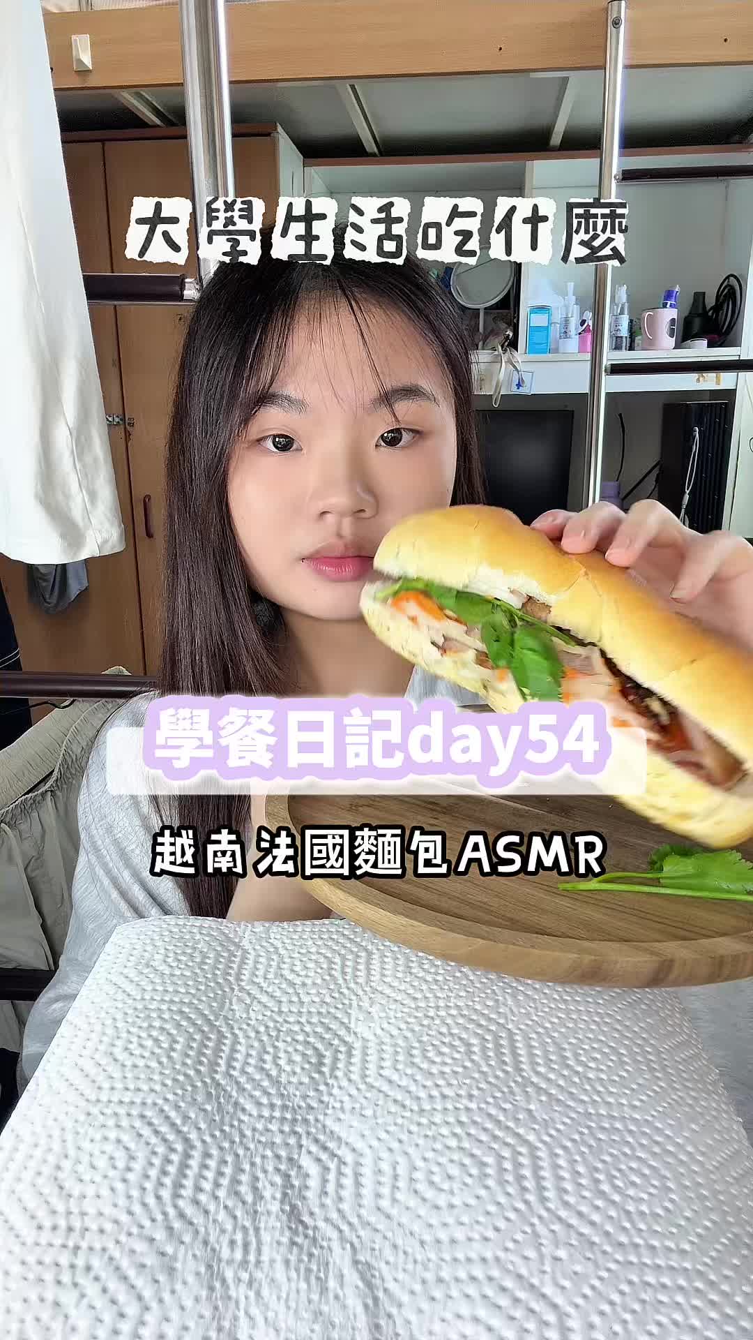 @圓圓本球 &bull; 吃成一顆球