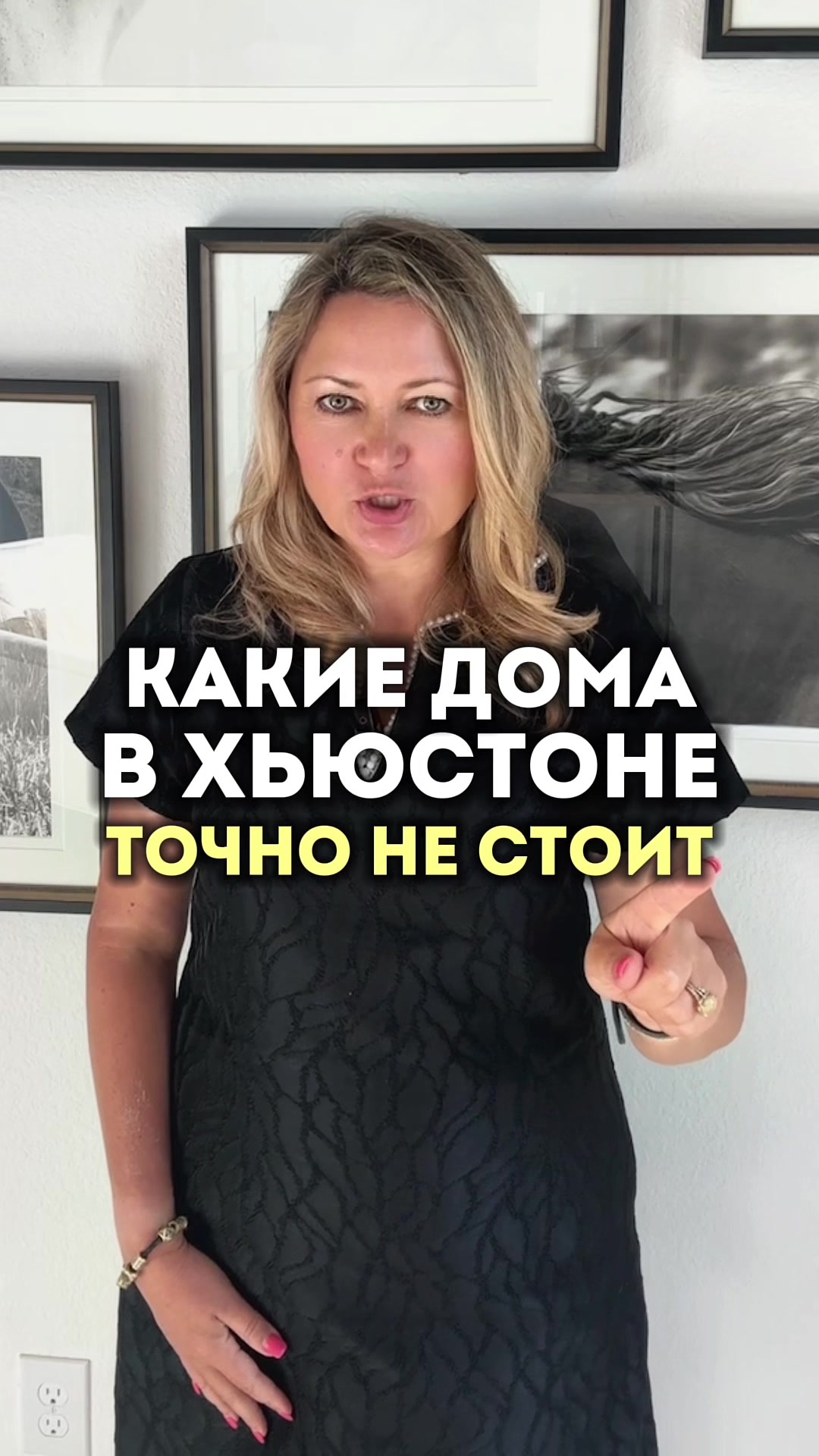@Oksana Bogott