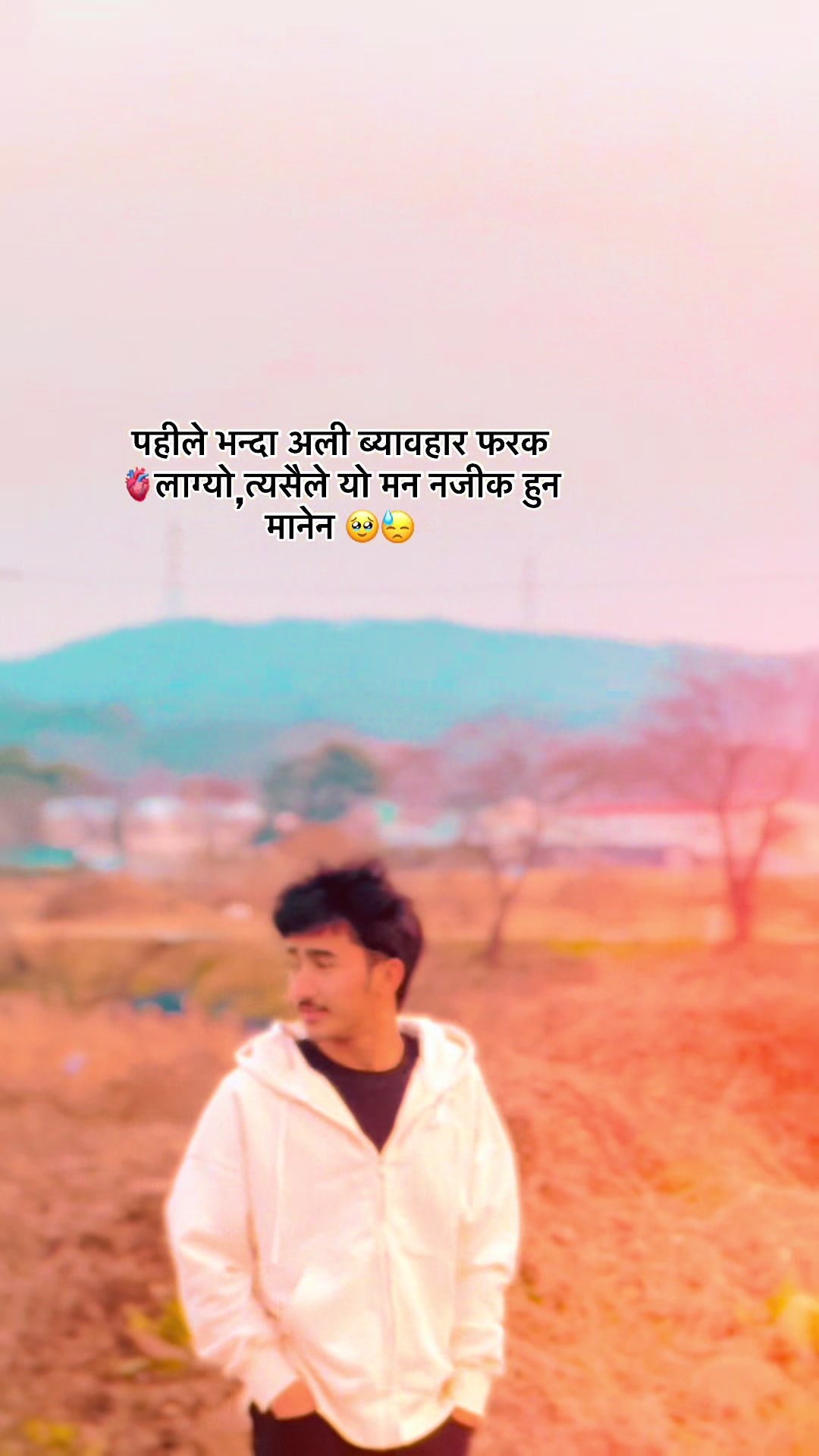 @चन्द्र प्रकाश बि सि